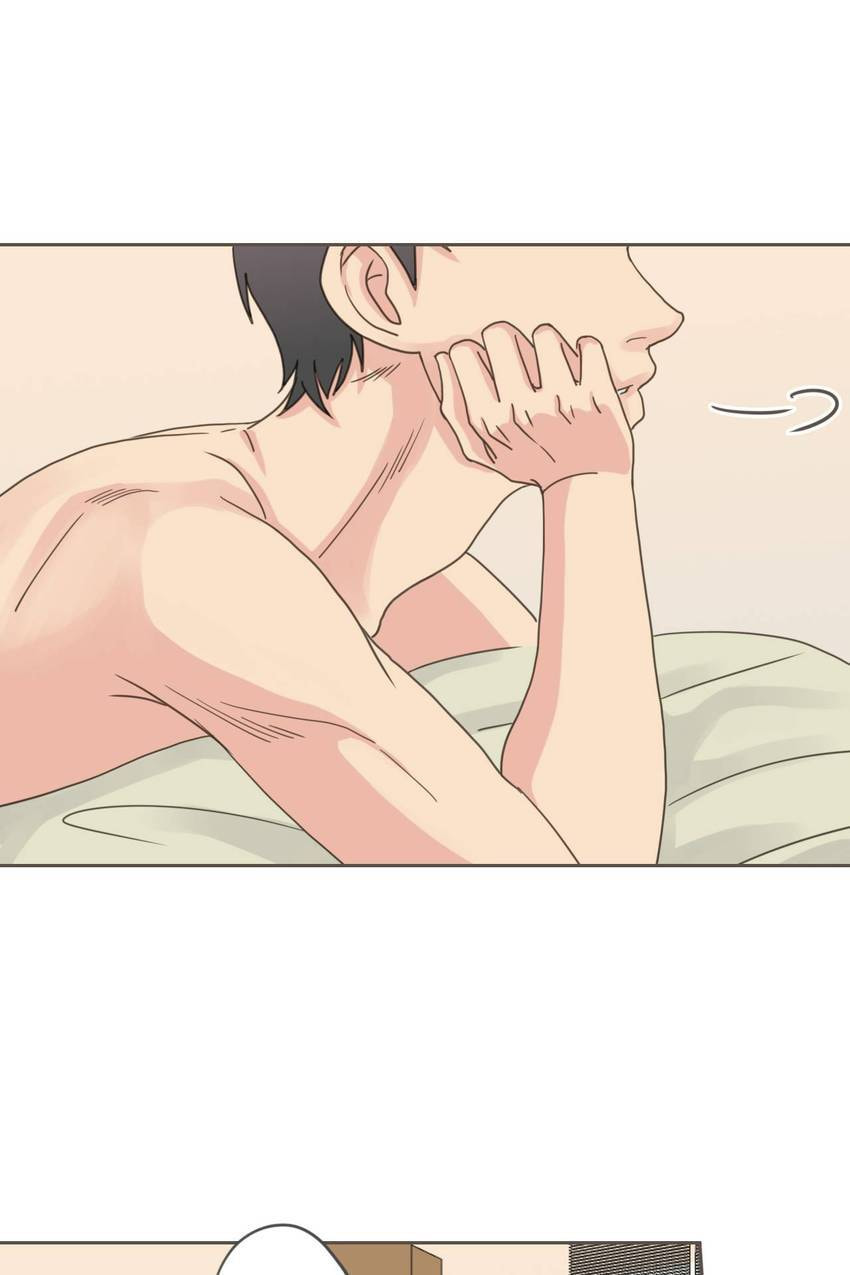 Read You Owe Me chapter 11 image 11 on Lezhin