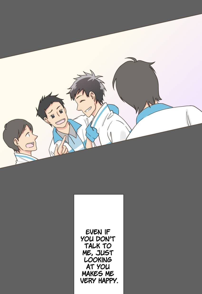 Read You Owe Me chapter 18 image 7 on Lezhin