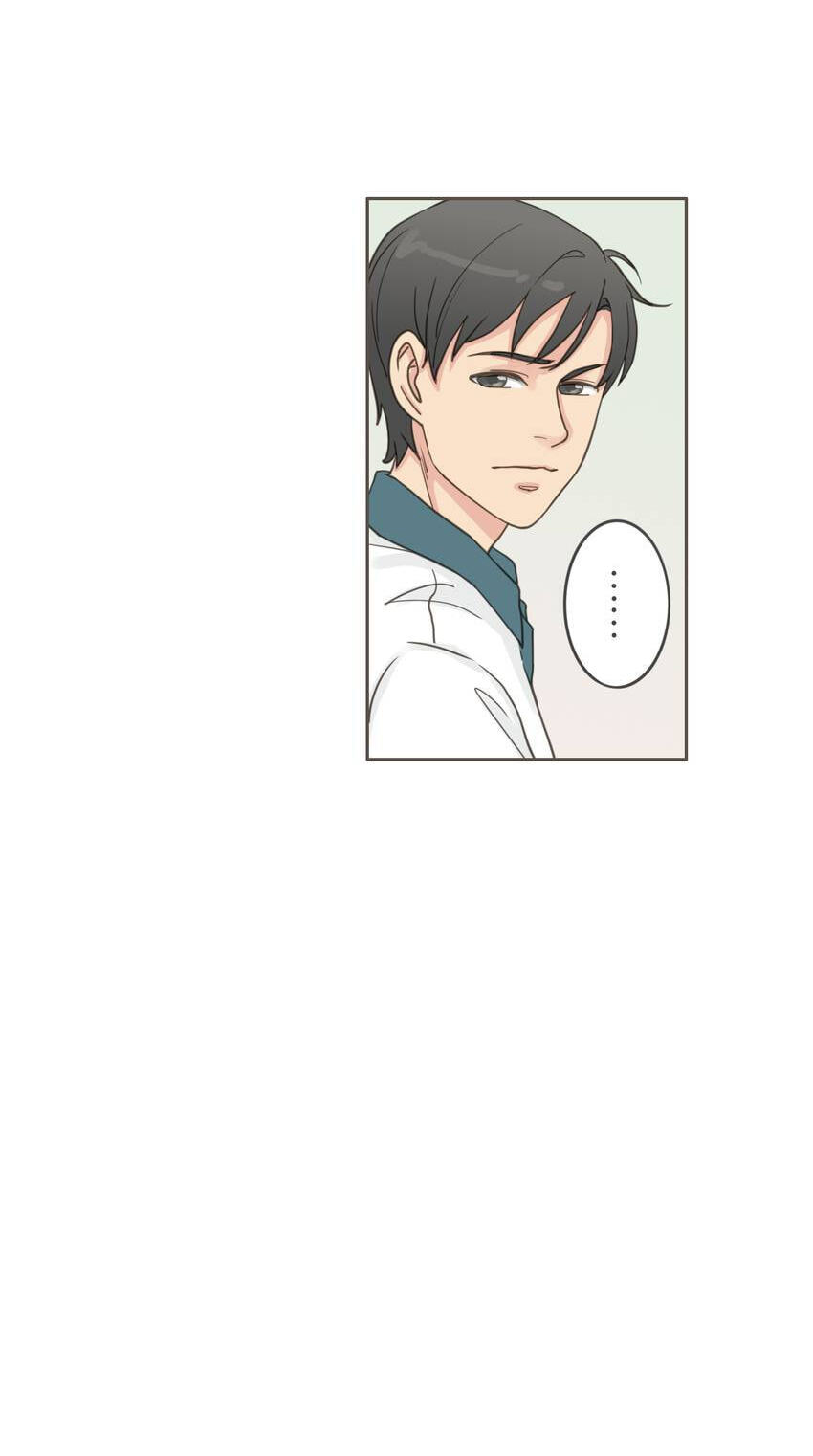 Read You Owe Me chapter 21 image 20 on Lezhin