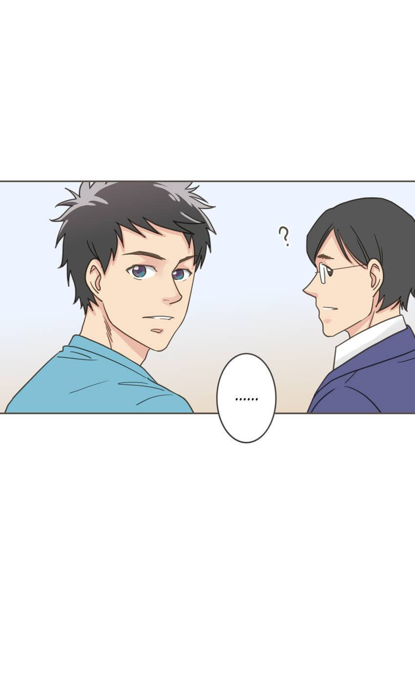 Read You Owe Me chapter 23 image 18 on Lezhin