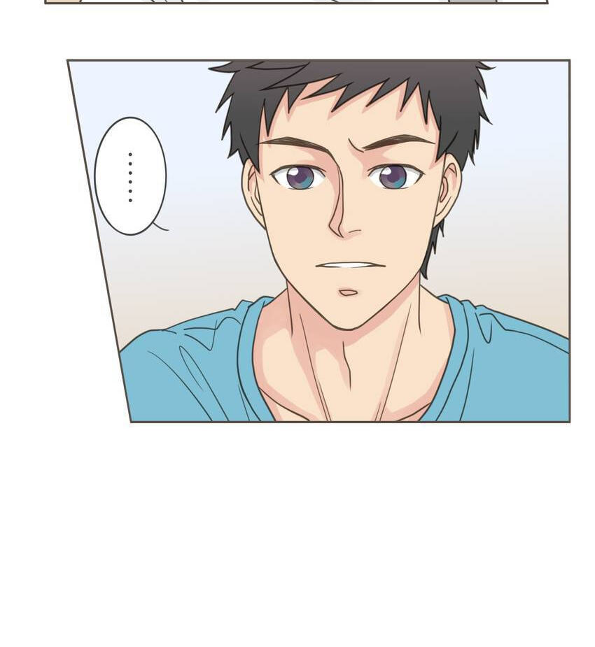 Read You Owe Me chapter 23 image 26 on Lezhin
