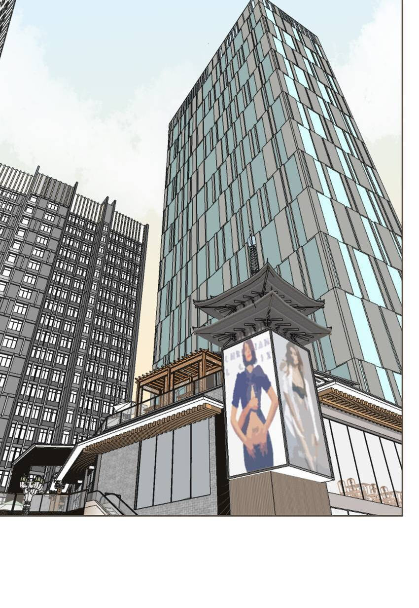 Read You Owe Me chapter 23 image 4 on Lezhin