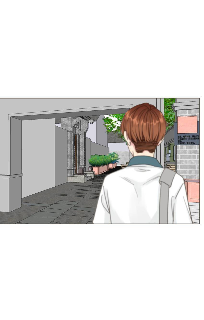 Read You Owe Me chapter 26 image 19 on Lezhin