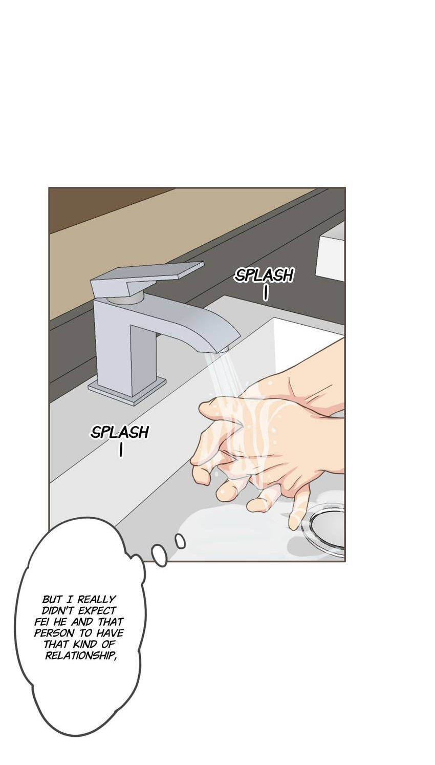 Read You Owe Me chapter 26 image 31 on Lezhin