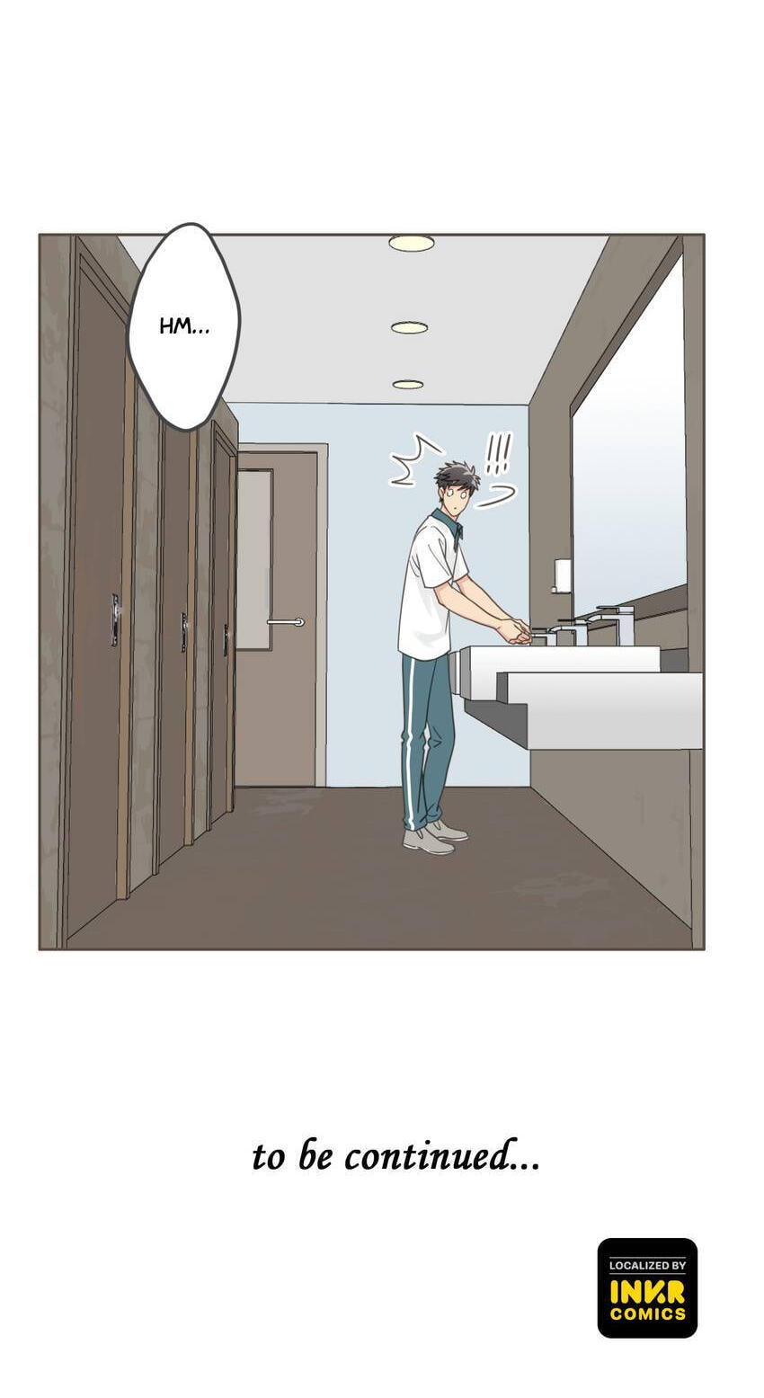 Read You Owe Me chapter 26 image 33 on Lezhin