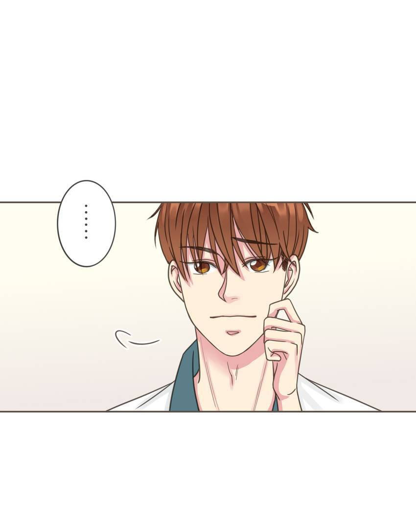 Read You Owe Me chapter 28 image 35 on Lezhin