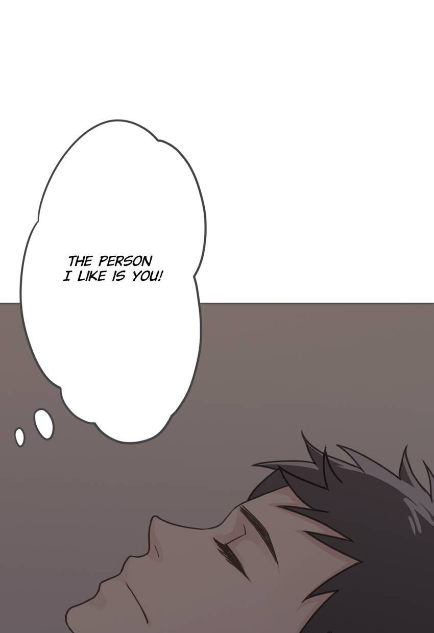 Read You Owe Me chapter 32 image 11 on Lezhin