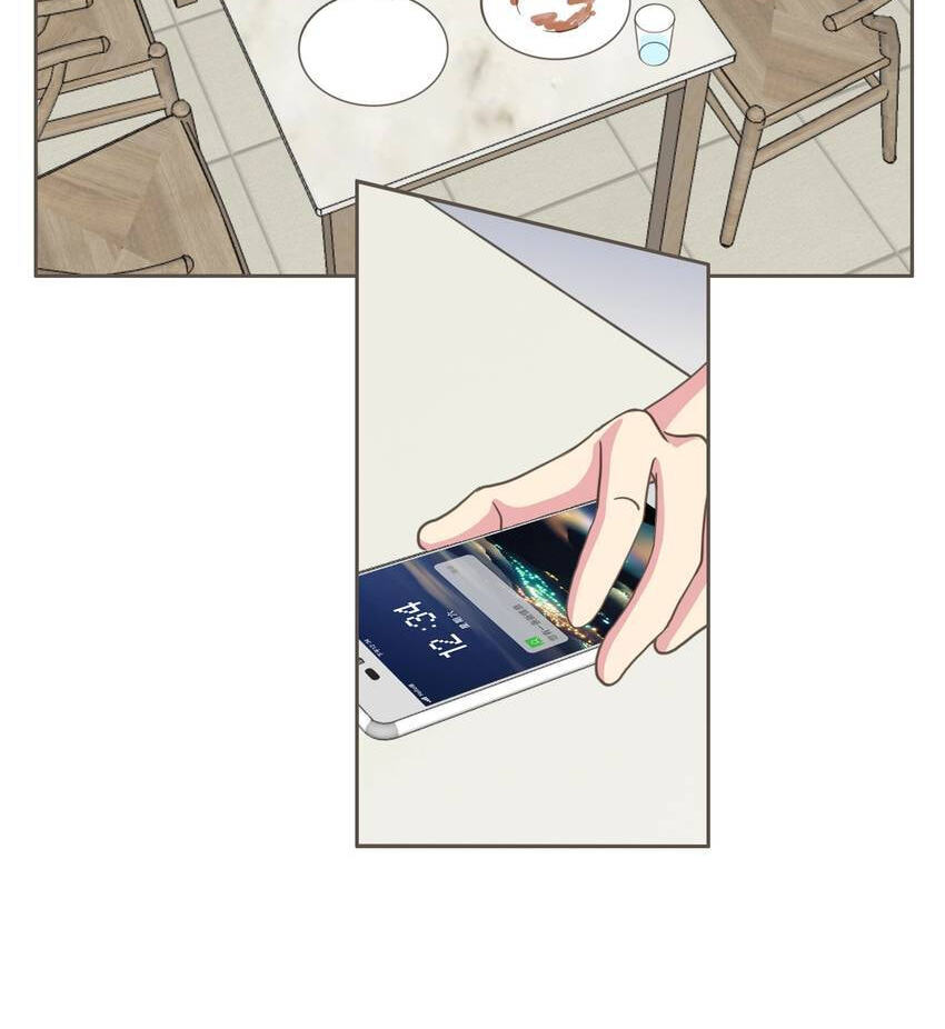 Read You Owe Me chapter 38 image 7 on Lezhin