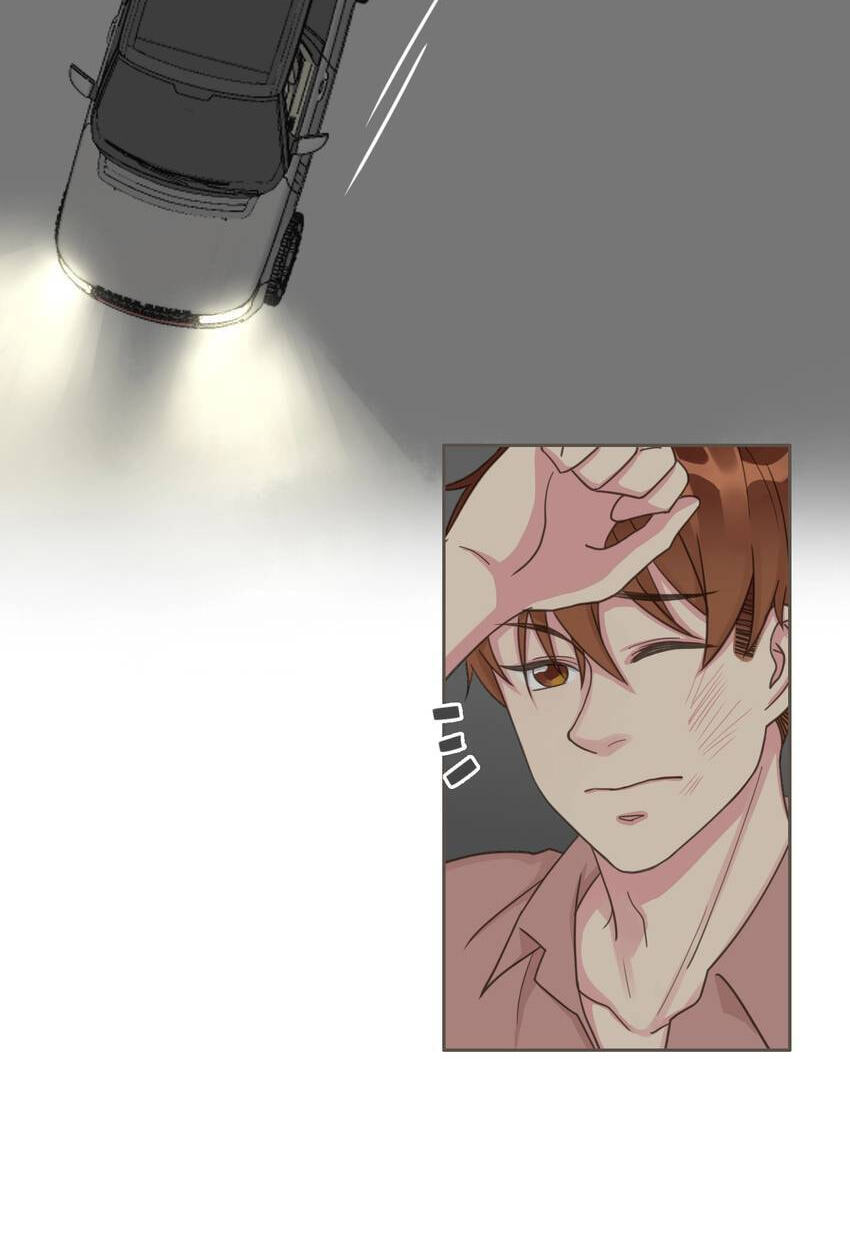 Read You Owe Me chapter 47 image 17 on Lezhin