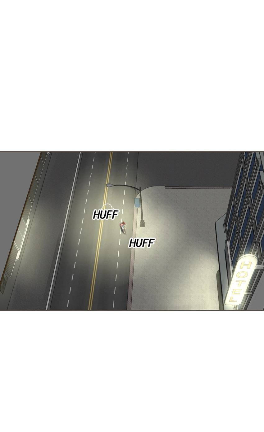 Read You Owe Me chapter 47 image 20 on Lezhin