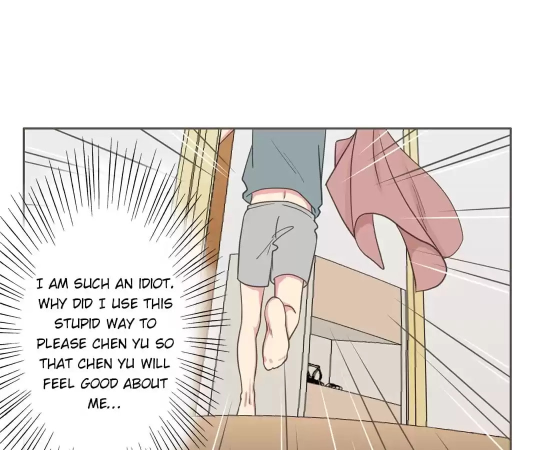 Read You Owe Me chapter 54 image 3 on Lezhin