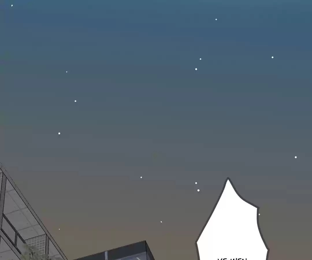 Read You Owe Me chapter 55 image 12 on Lezhin