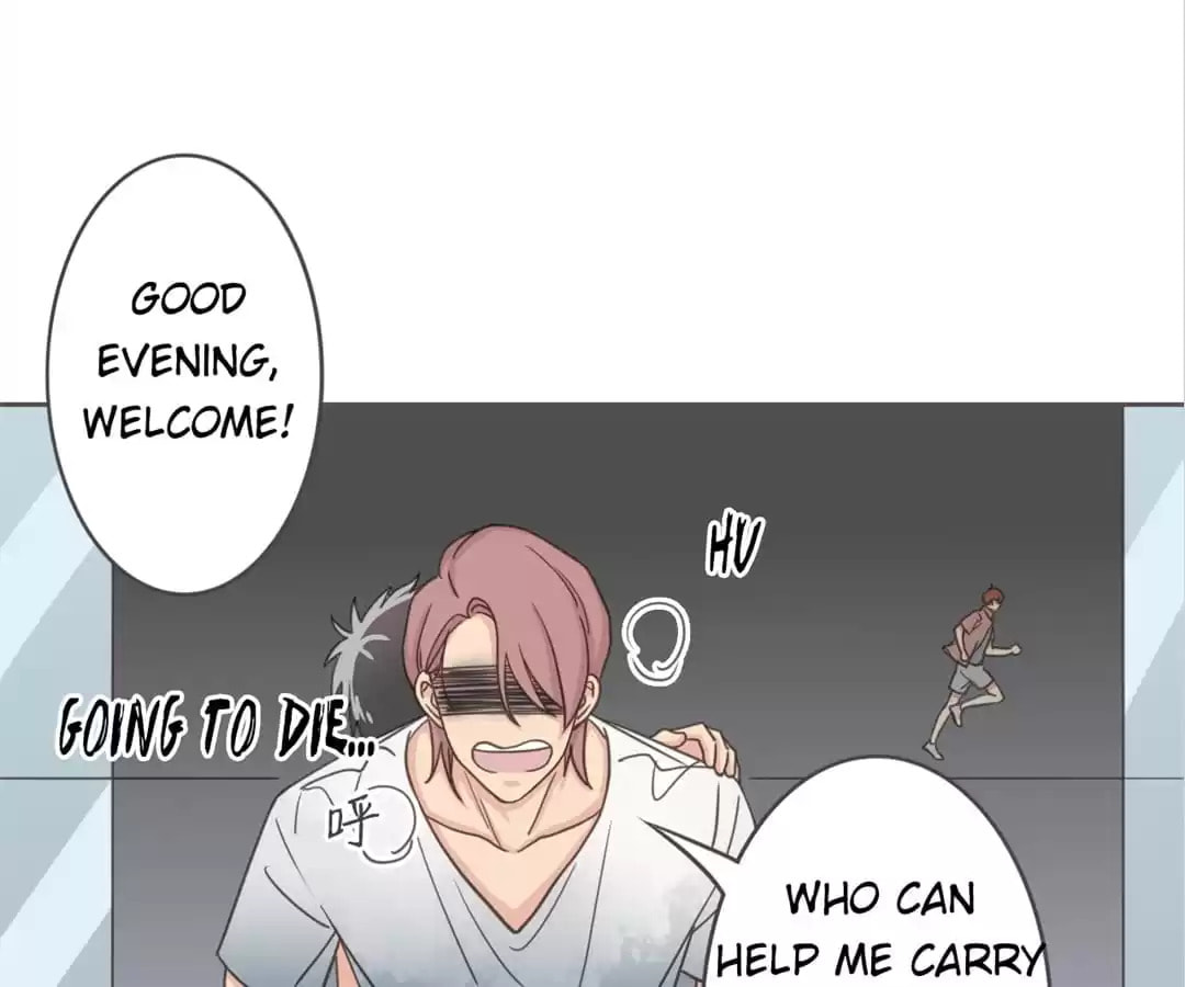 Read You Owe Me chapter 56 image 2 on Lezhin