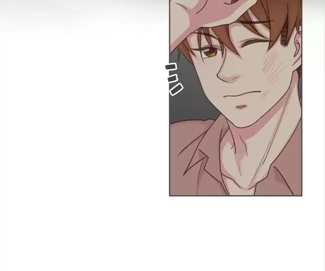 Read You Owe Me chapter 56 image 30 on Lezhin