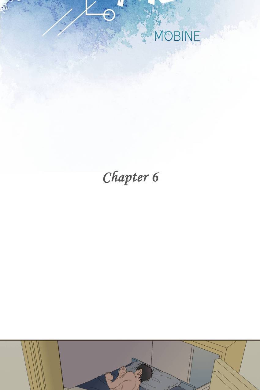 Read You Owe Me chapter 6 image 1 on Lezhin