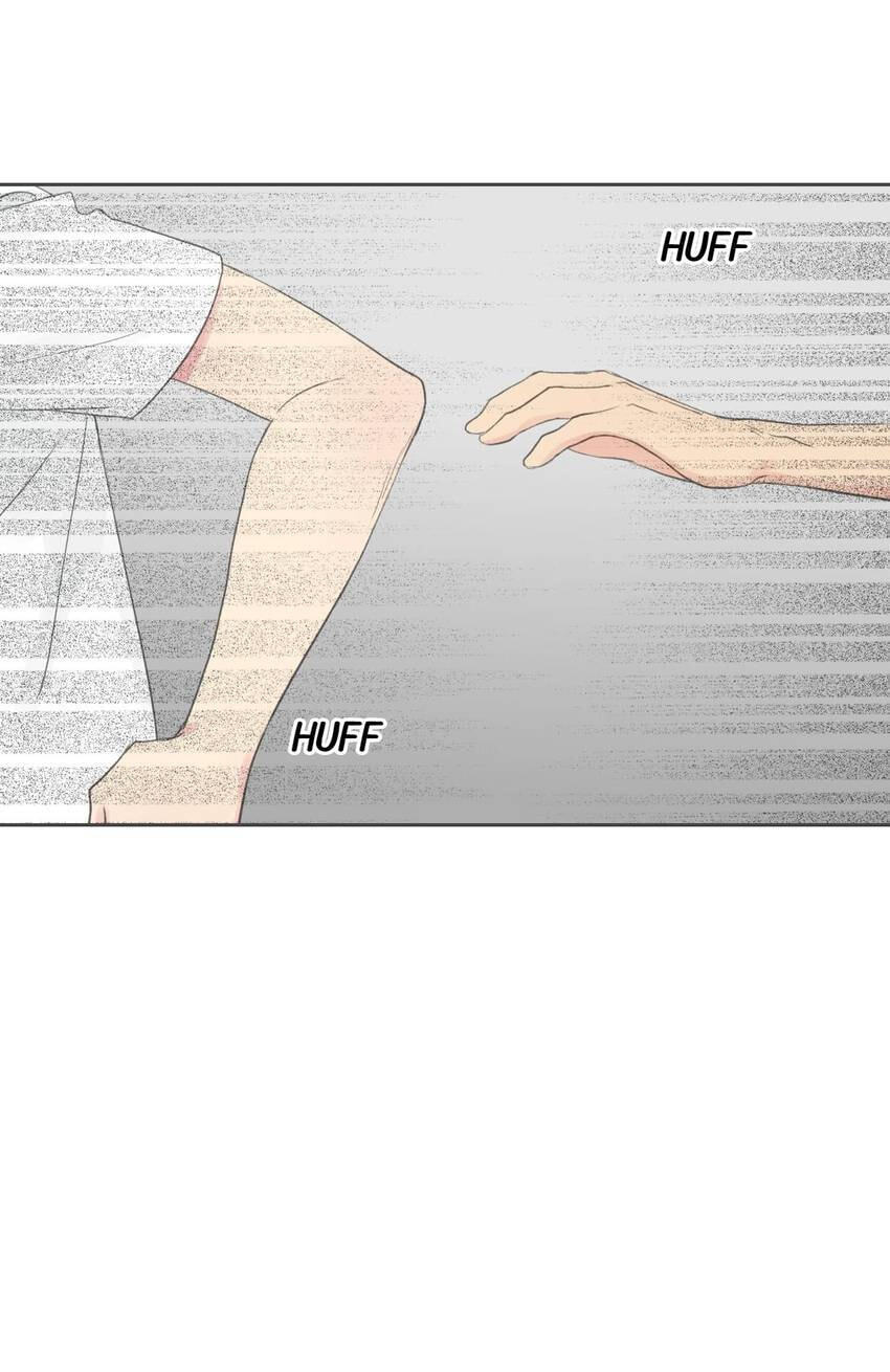 Read You Owe Me chapter 66 image 8 on Lezhin