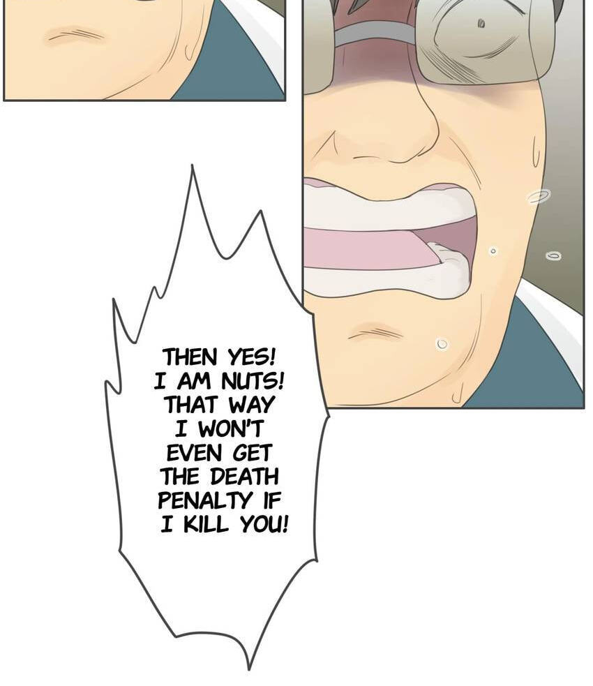 Read You Owe Me chapter 70 image 13 on Lezhin