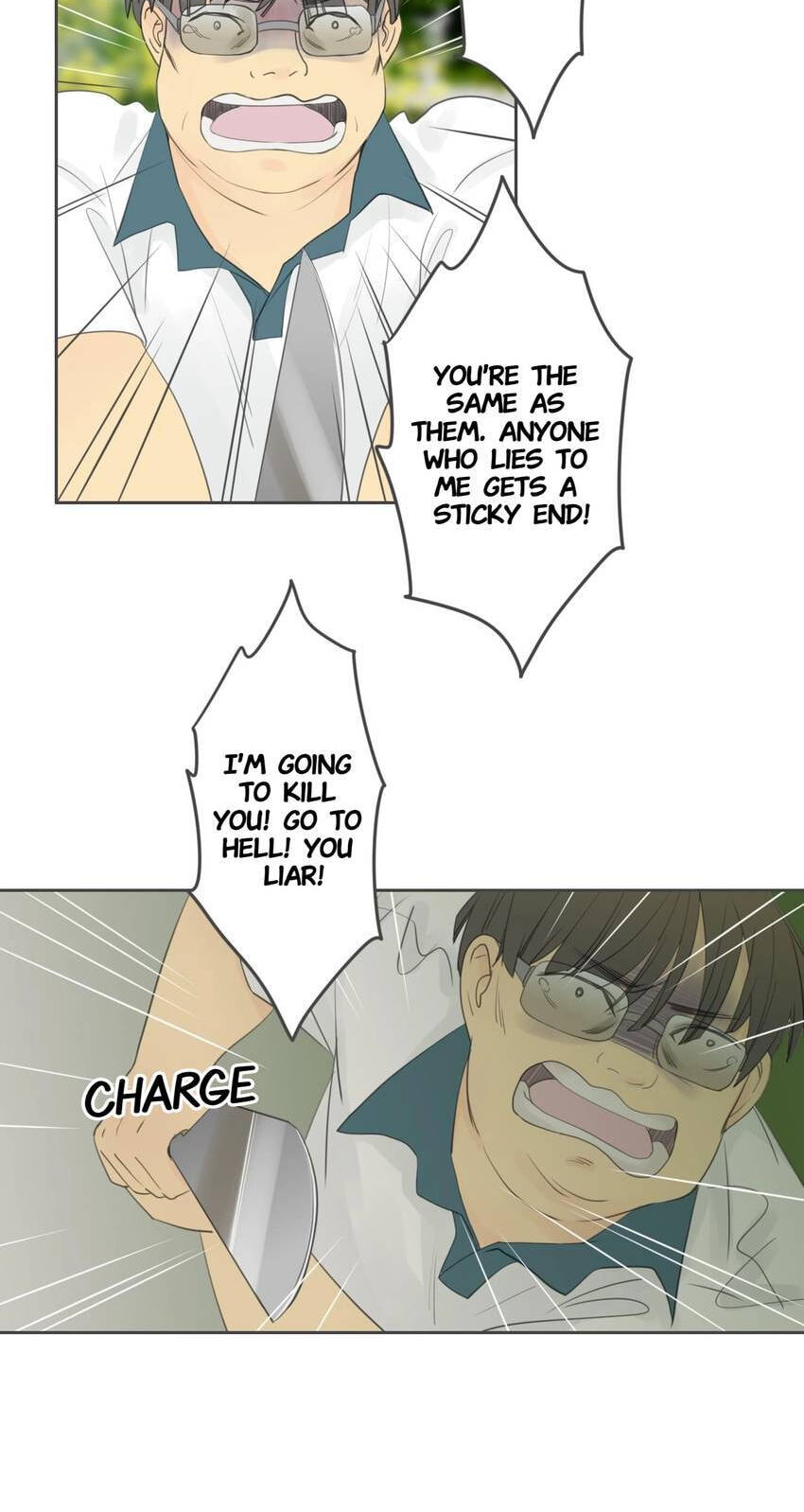 Read You Owe Me chapter 70 image 9 on Lezhin
