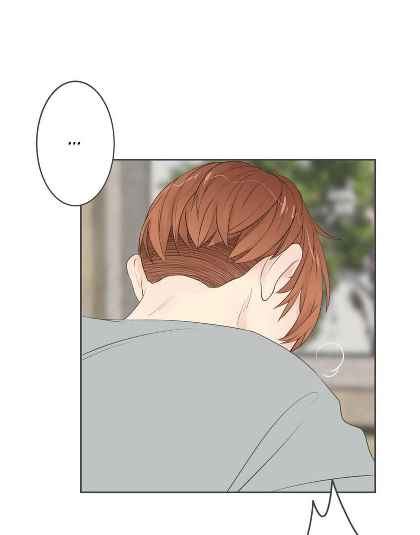 Read You Owe Me chapter 71 image 2 on Lezhin