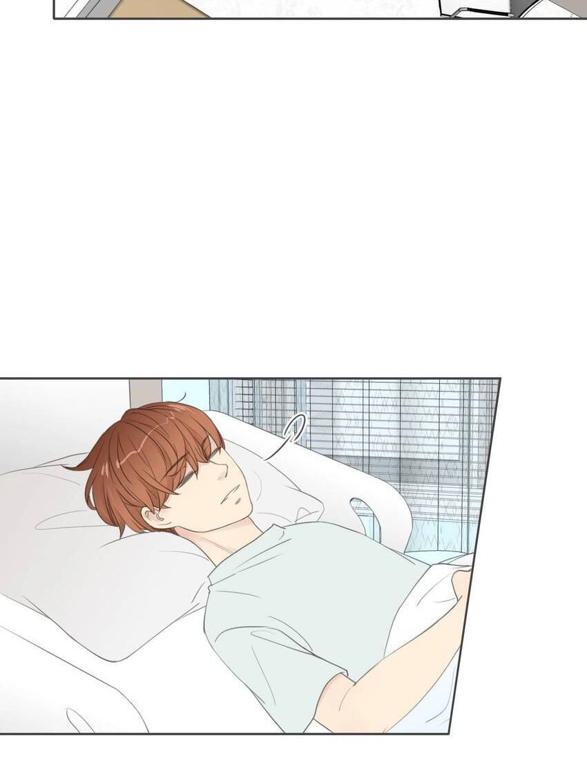 Read You Owe Me chapter 73 image 18 on Lezhin