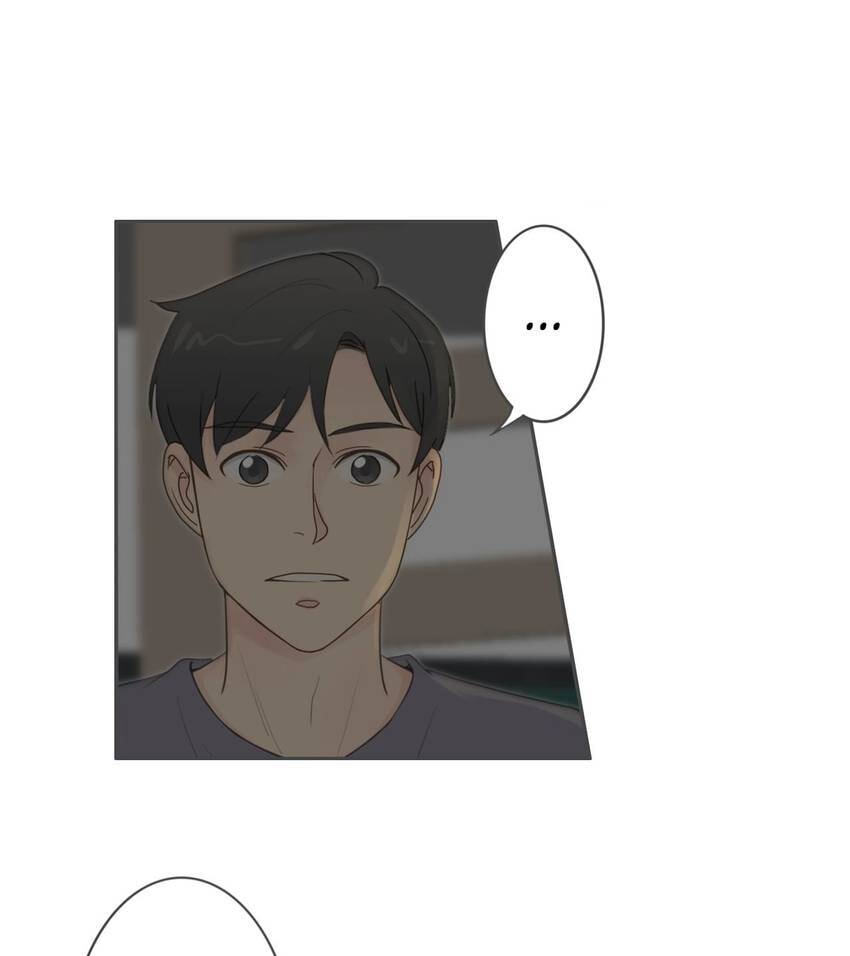 Read You Owe Me chapter 74 image 18 on Lezhin