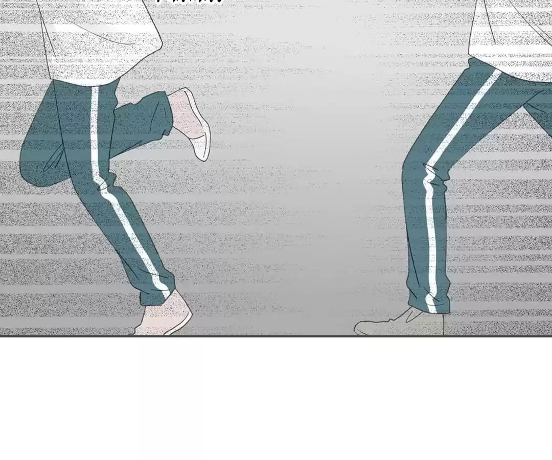 Read You Owe Me chapter 75 image 16 on Lezhin