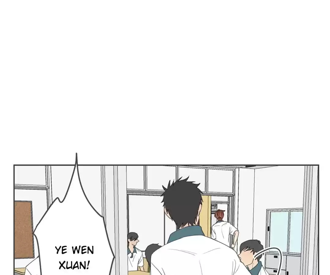 Read You Owe Me chapter 75 image 2 on Lezhin