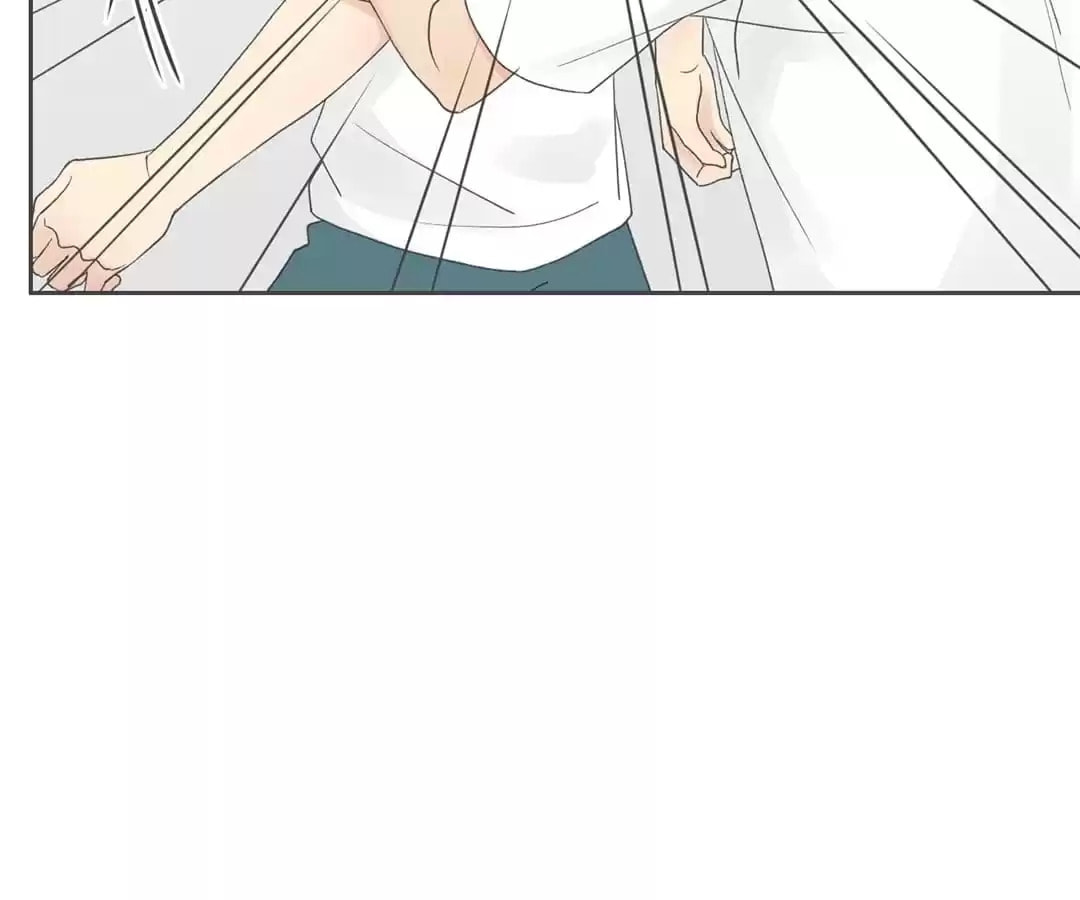 Read You Owe Me chapter 75 image 20 on Lezhin