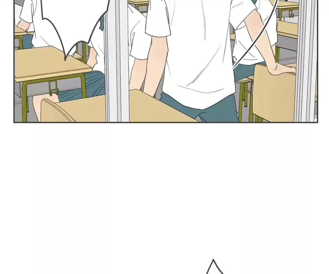 Read You Owe Me chapter 75 image 3 on Lezhin