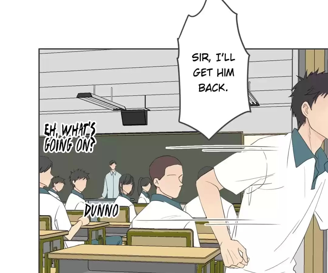 Read You Owe Me chapter 75 image 4 on Lezhin