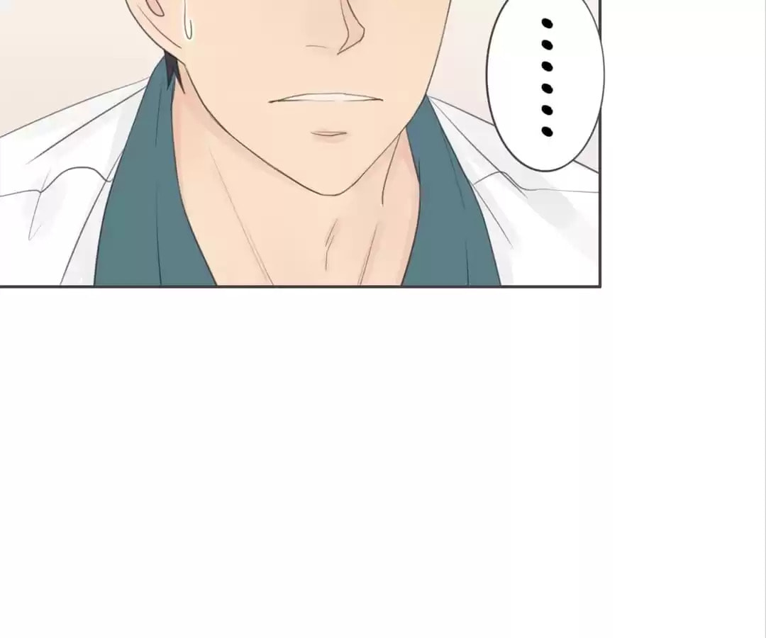 Read You Owe Me chapter 78 image 43 on Lezhin