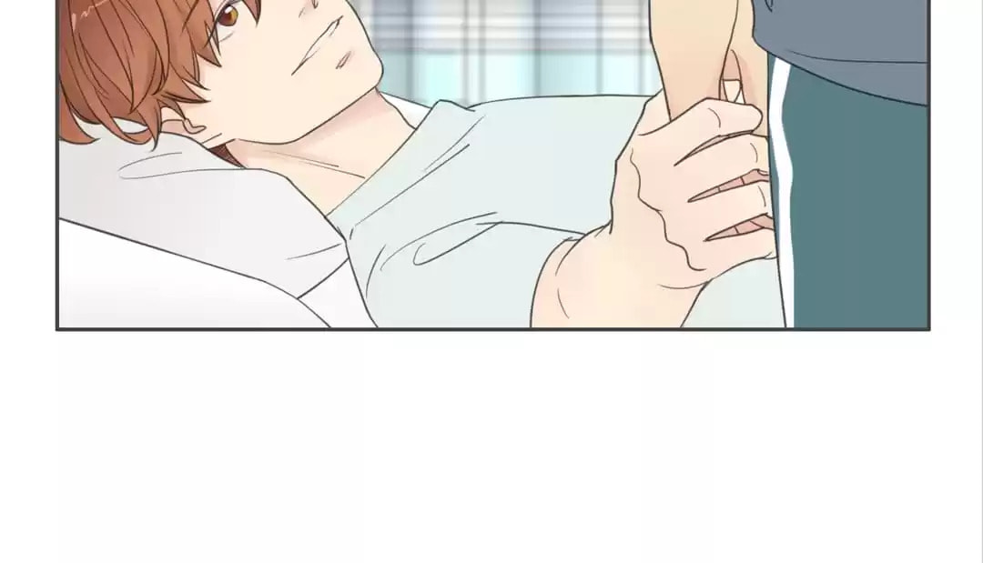 Read You Owe Me chapter 82 image 23 on Lezhin