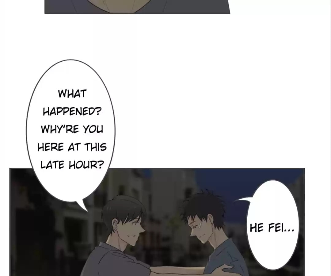 Read You Owe Me chapter 84 image 3 on Lezhin