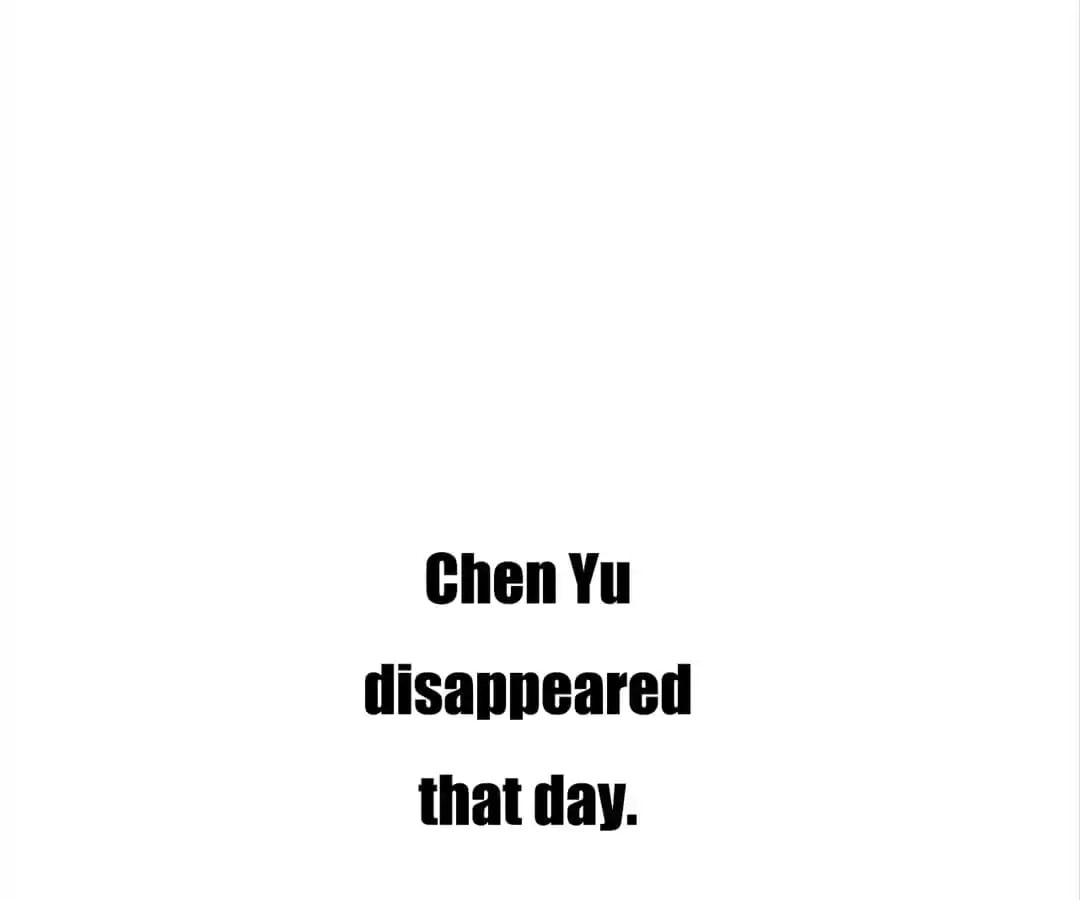 Read You Owe Me chapter 84 image 47 on Lezhin