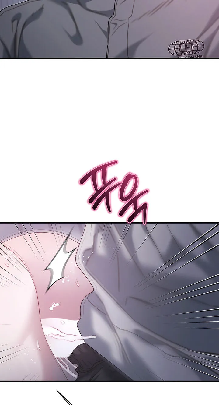 Read You