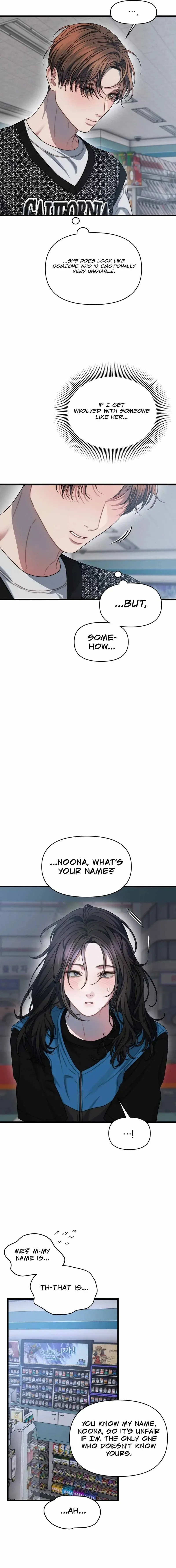 Read You
