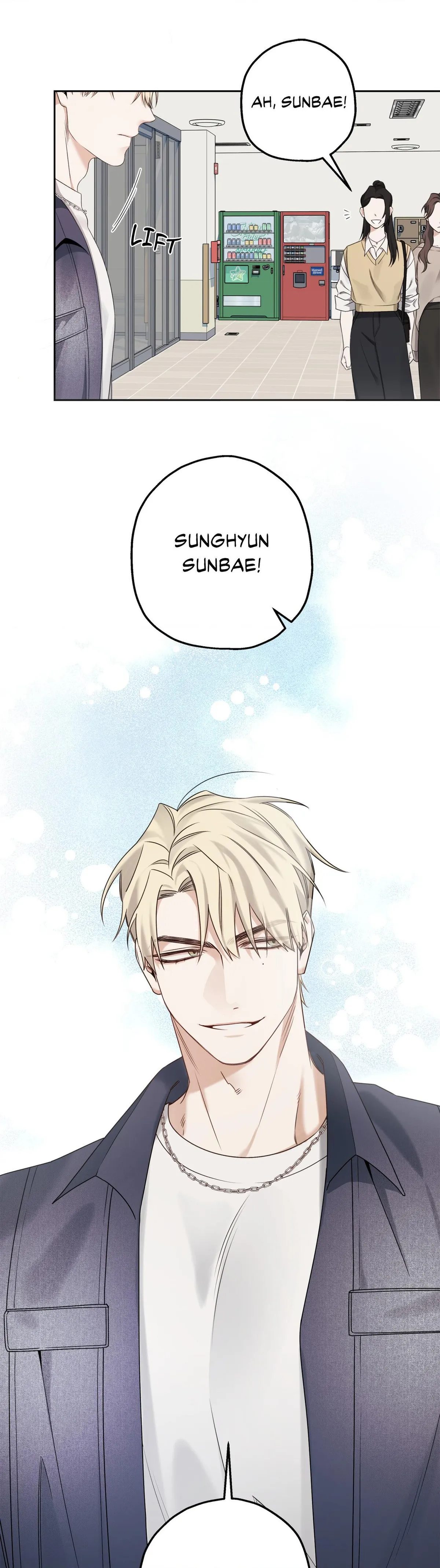 You're Mine (Geonwon) Chapter 1 page 14 - 