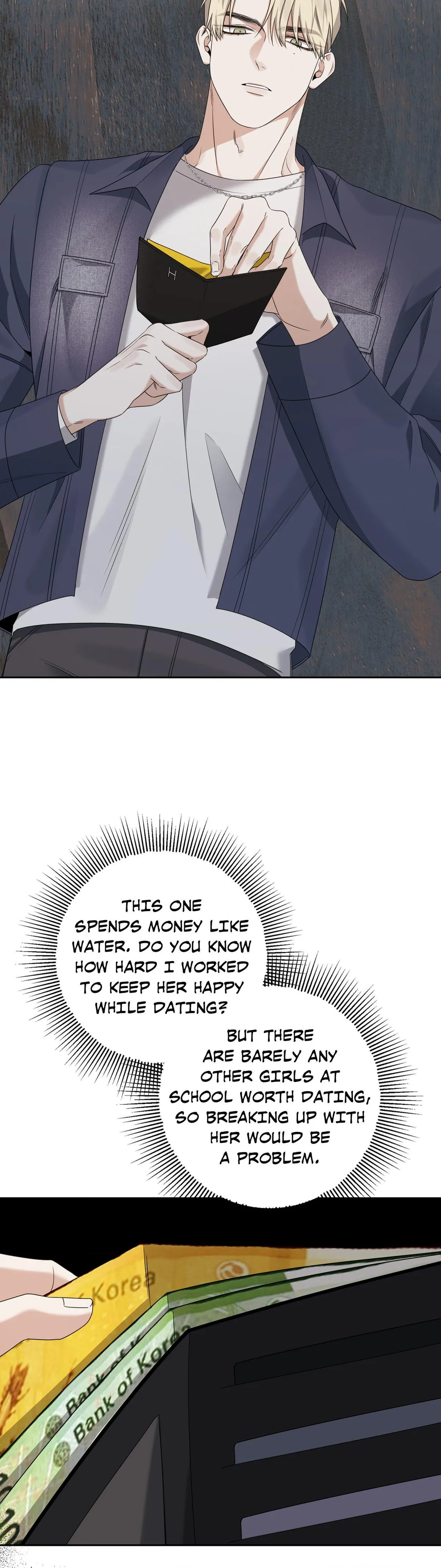 You're Mine (Geonwon) Chapter 1 page 27 - 