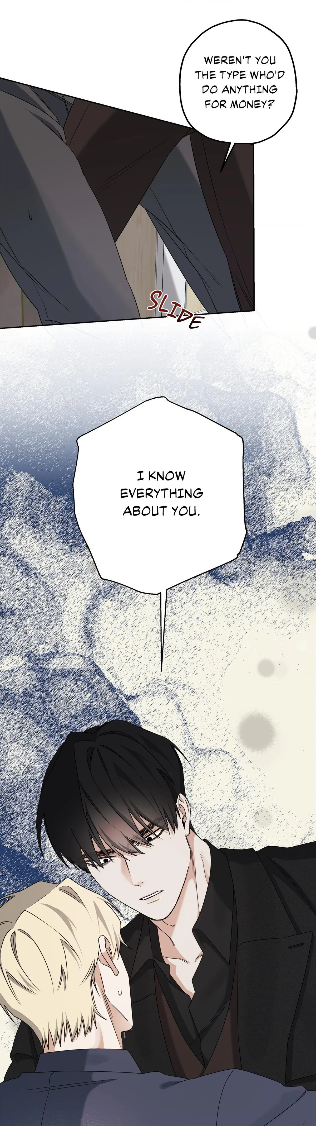 You're Mine (Geonwon) Chapter 2 page 1 - 