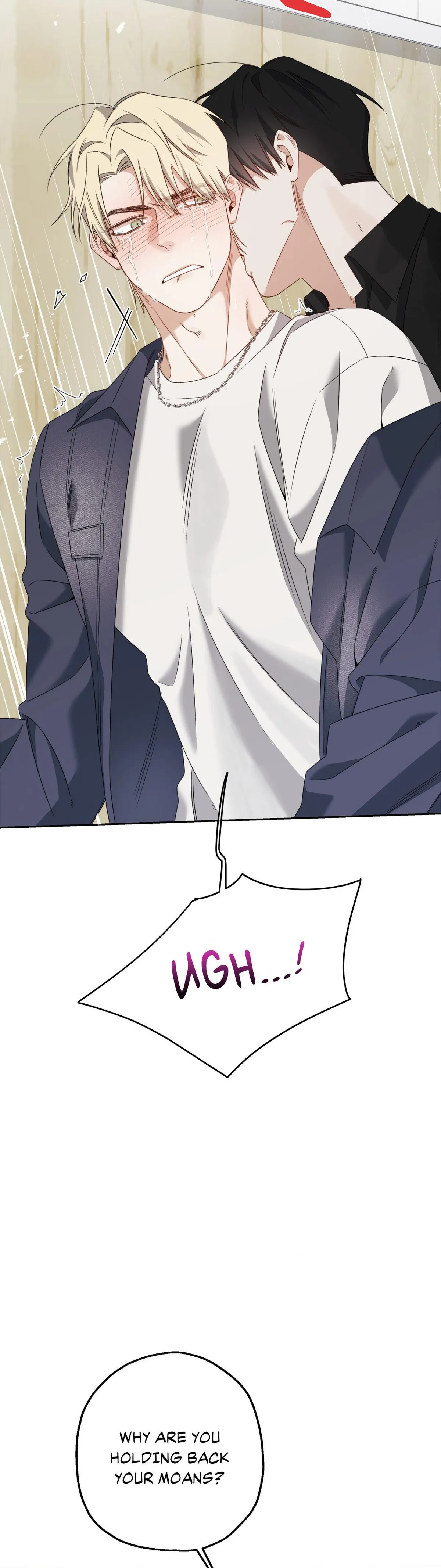 You're Mine (Geonwon) Chapter 3 page 15 - 