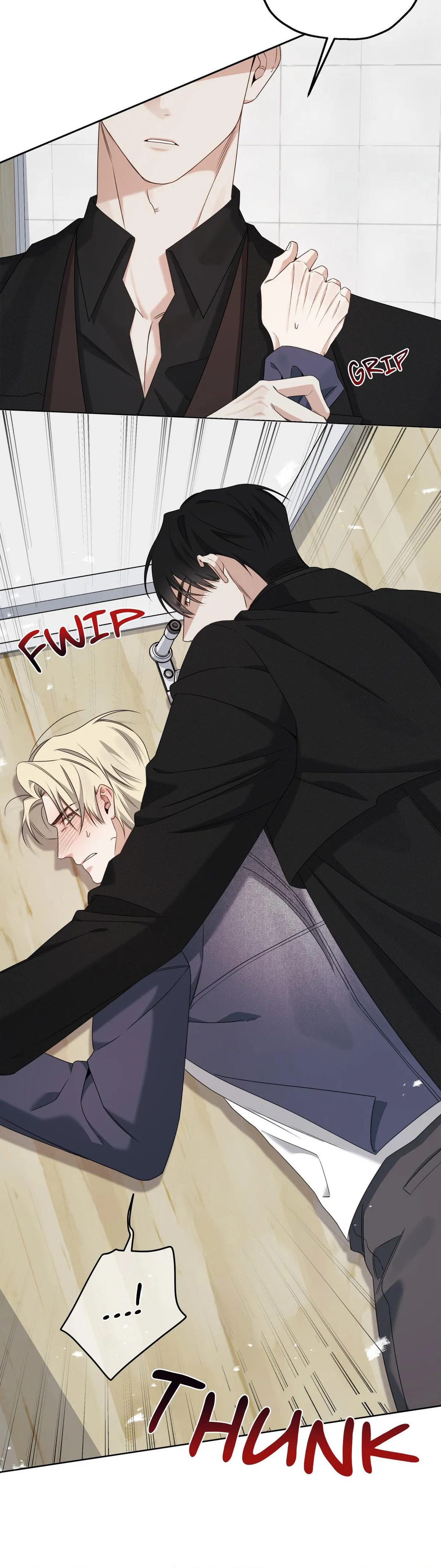 You're Mine (Geonwon) Chapter 3 page 4 - 
