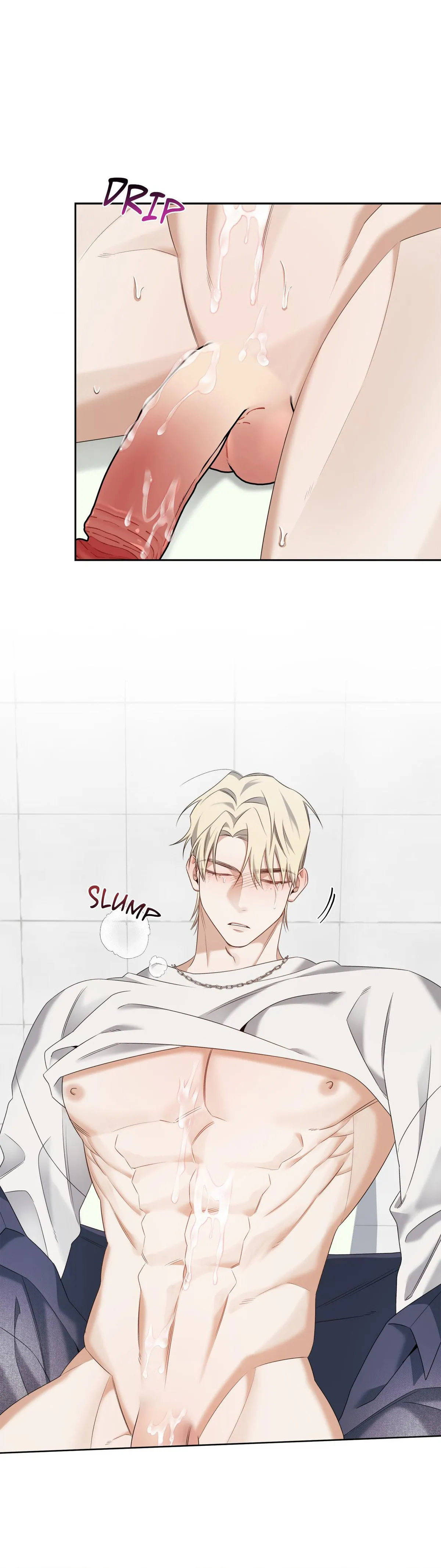 You're Mine (Geonwon) Chapter 3 page 39 - 