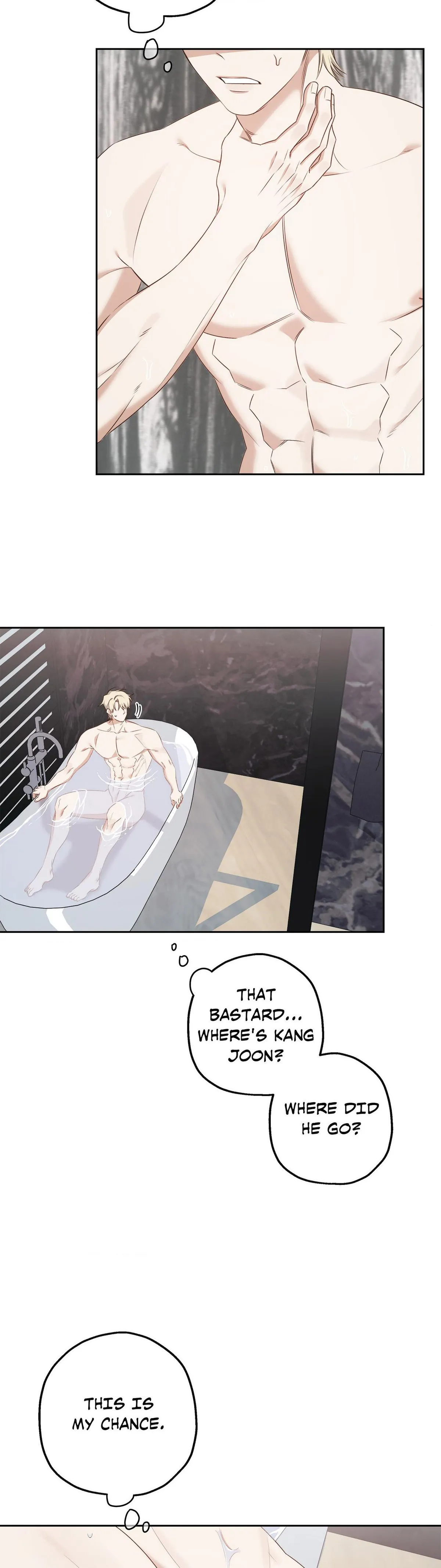 You're Mine (Geonwon) Chapter 5 page 3 - 