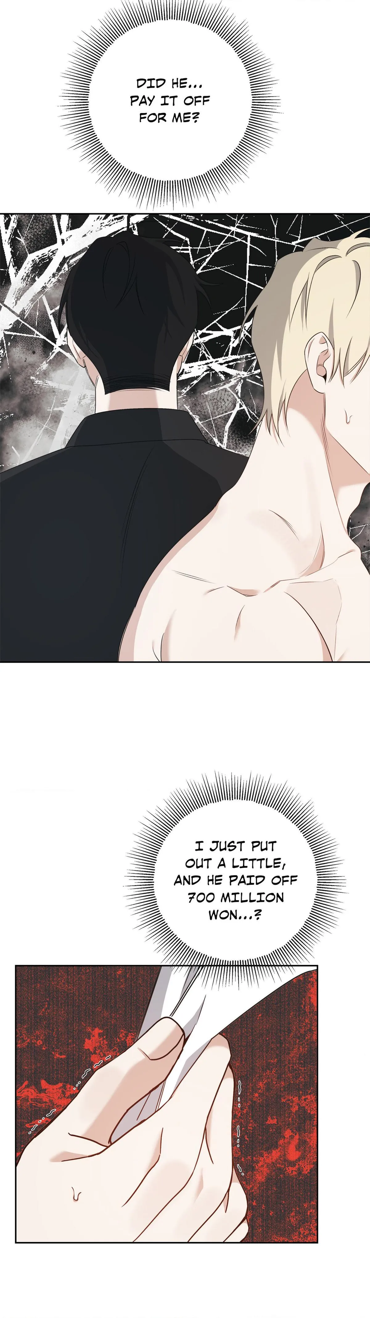 You're Mine (Geonwon) Chapter 5 page 7 - 