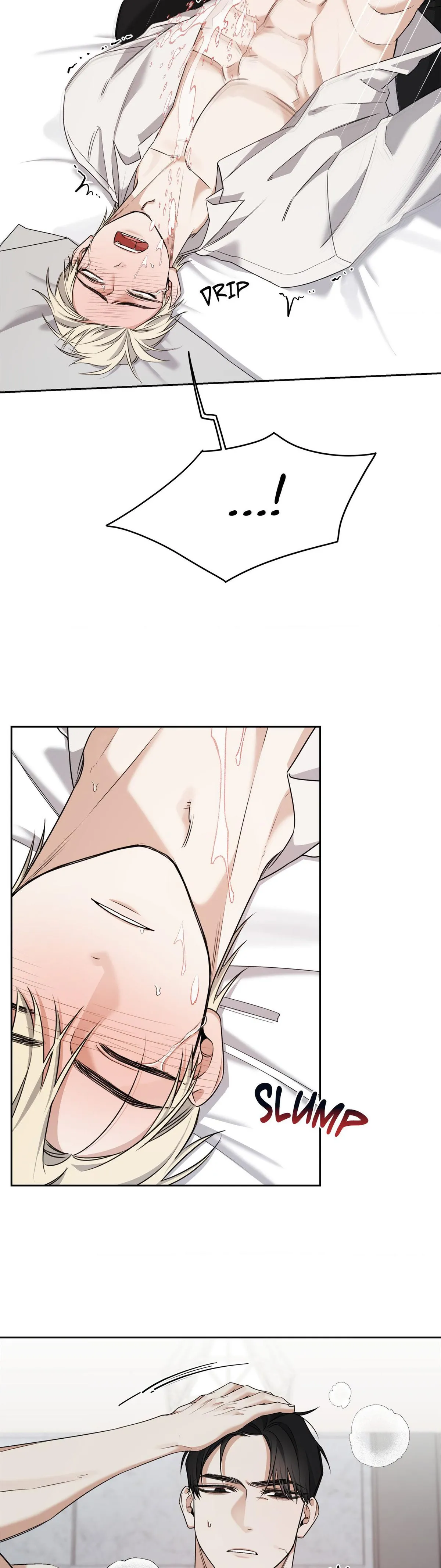 You're Mine (Geonwon) Chapter 6 page 23 - 