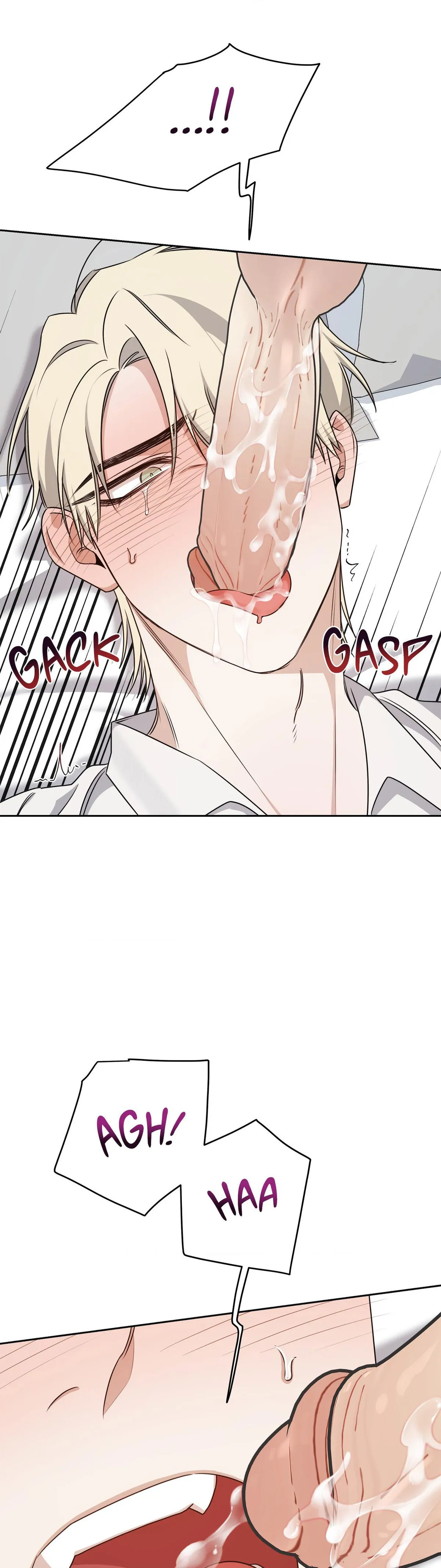 You're Mine (Geonwon) Chapter 6 page 9 - 