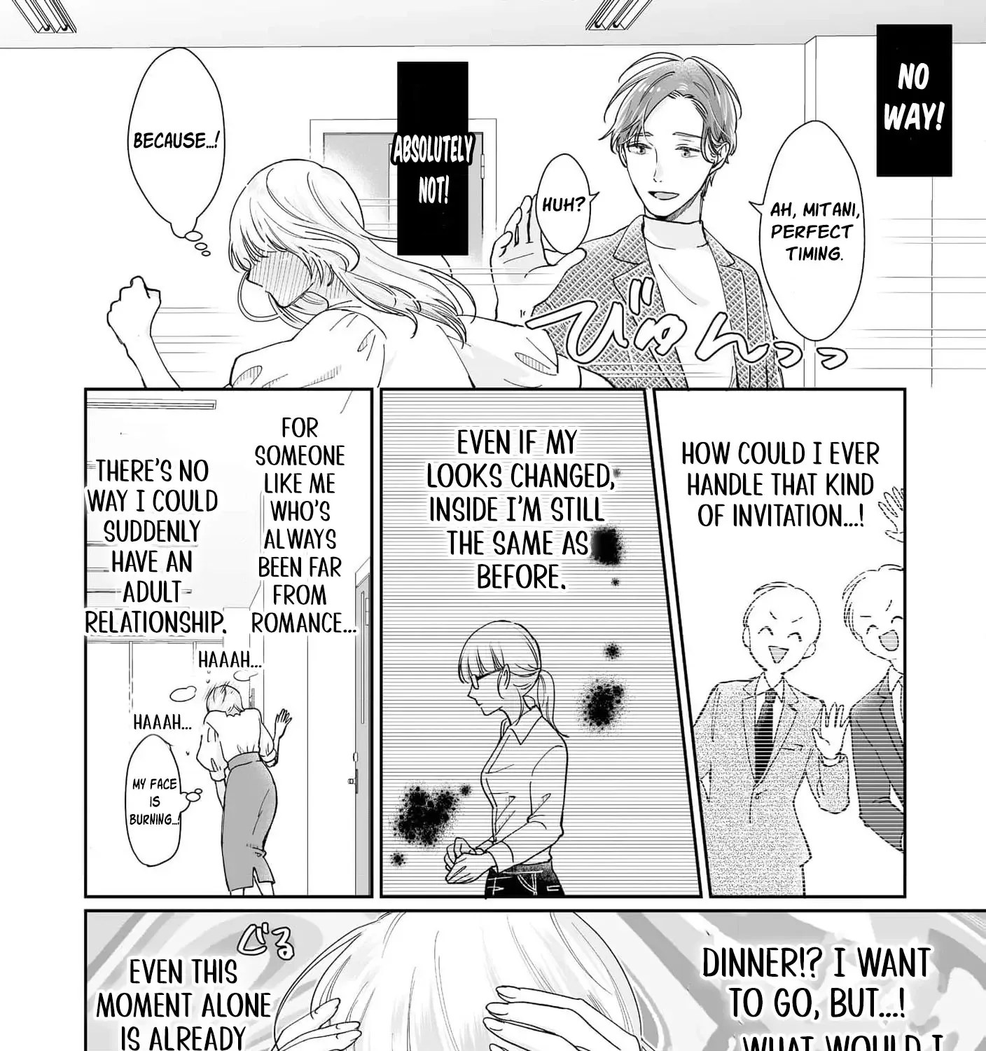 You're Not Enough for Me to Move On Chapter 1 page 17 - 