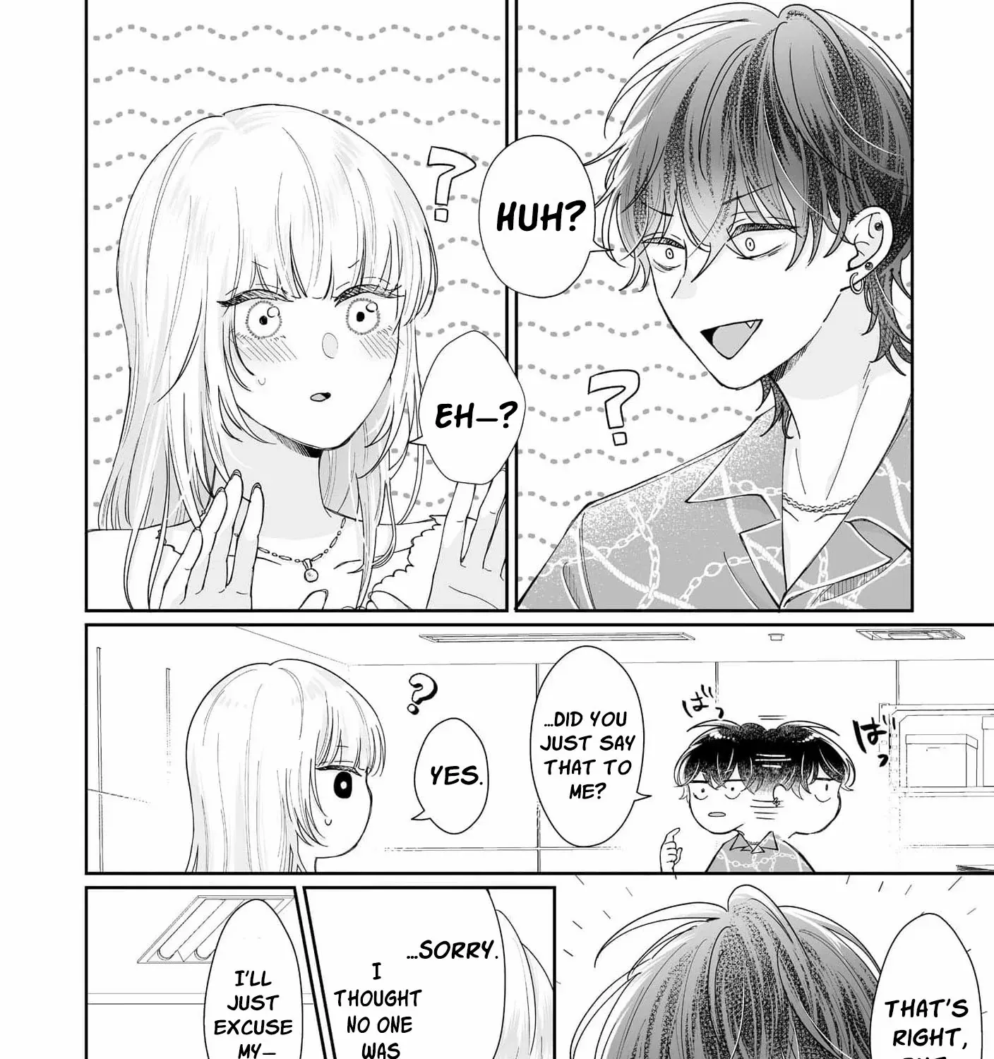 You're Not Enough for Me to Move On Chapter 1 page 25 - 