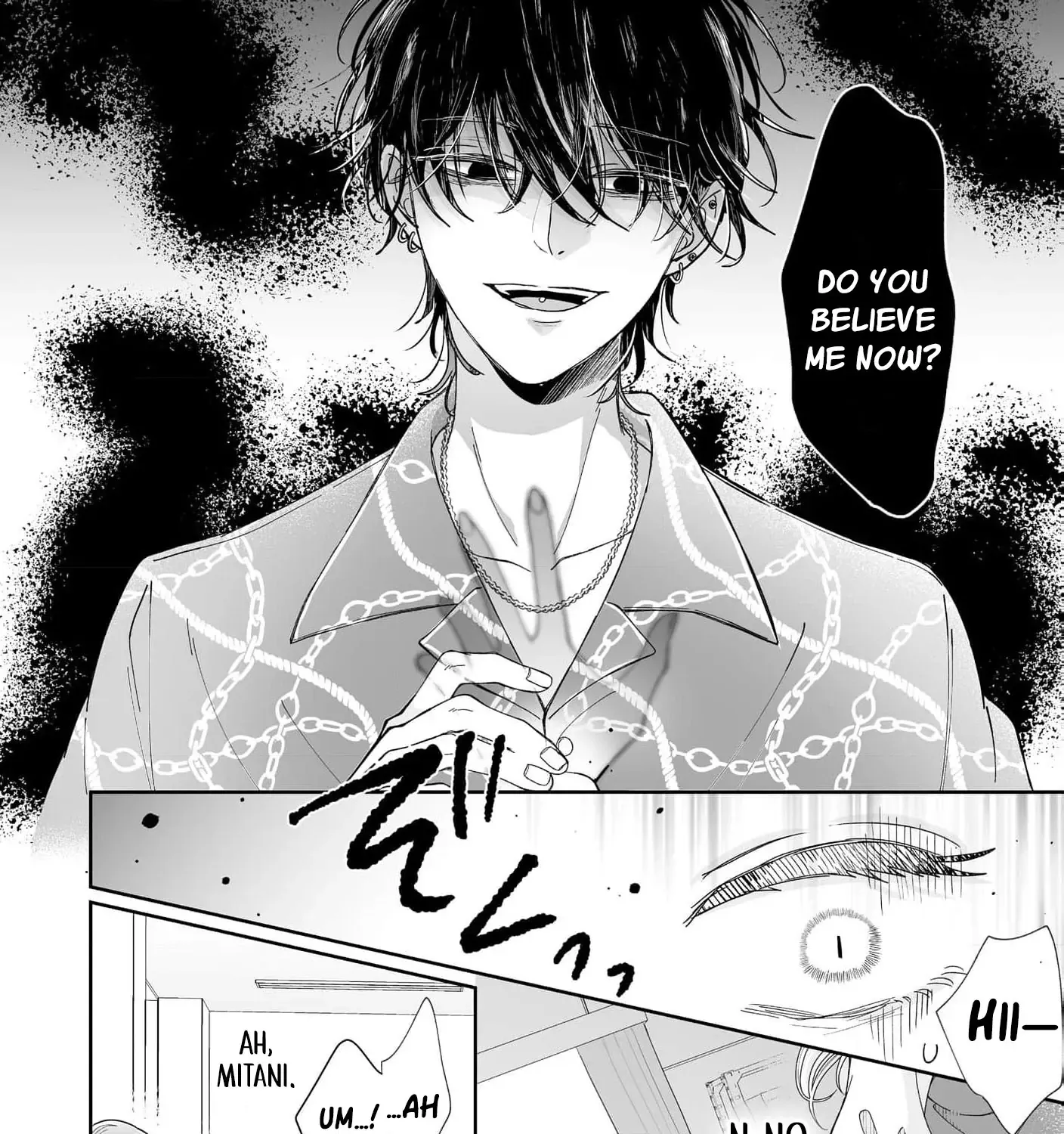 You're Not Enough for Me to Move On Chapter 1 page 41 - 