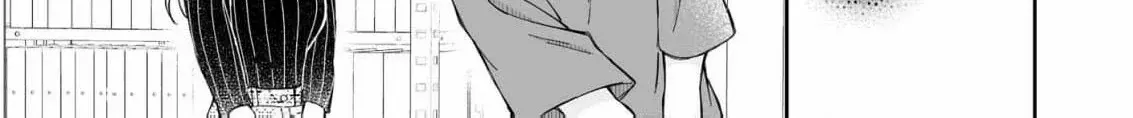 You're Not Enough for Me to Move On Chapter 1 page 52 - 